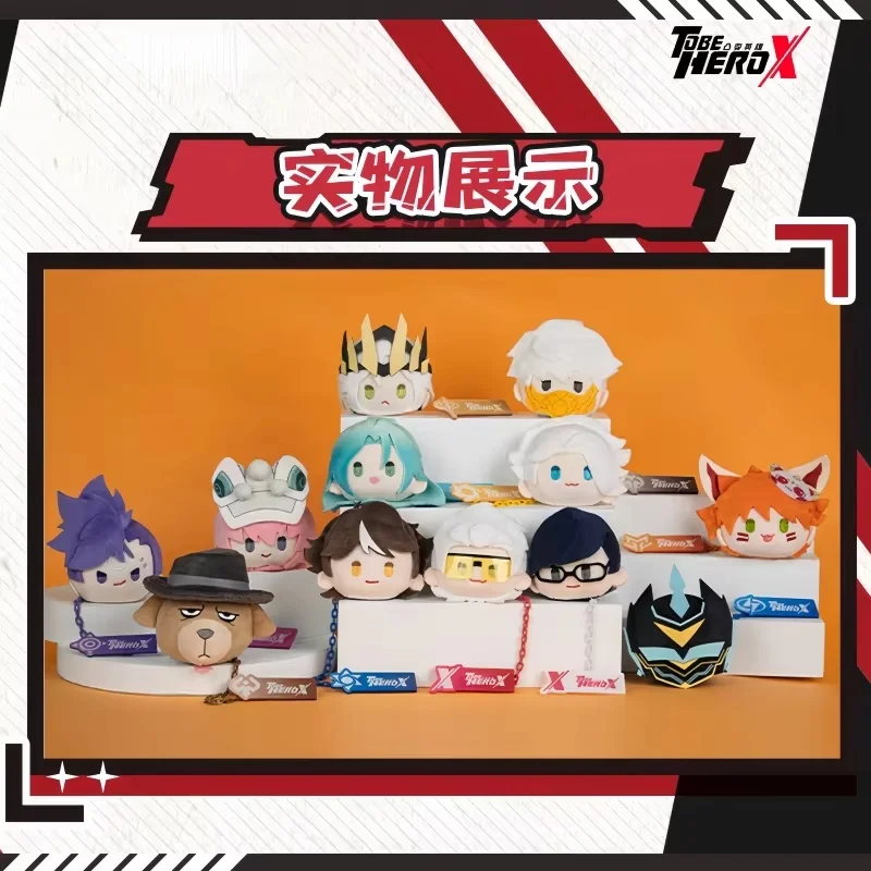 Quente genuíno em estoque para ser herói x animado pelúcia emblema série na moda caixa cega brinquedos decoração coleção presente surpresa de aniversário