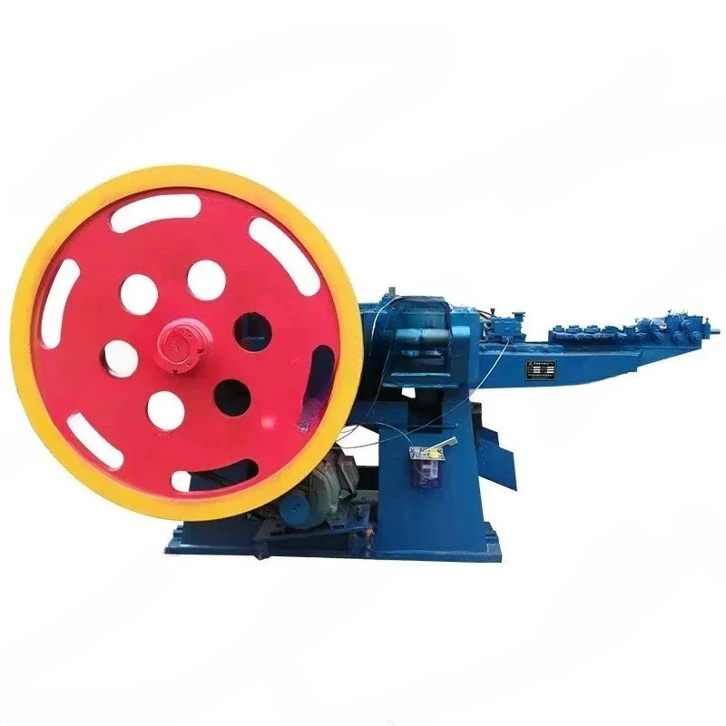 Z94-1C Nail Making …