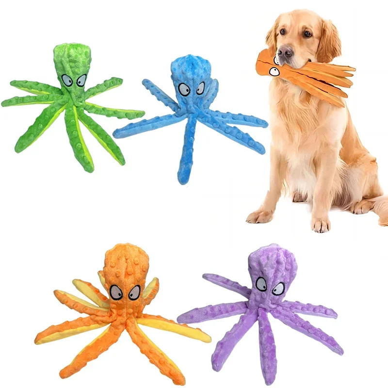 Pet Plush Toy Dog Squeak Octopus Shell Puzzle Toy Bite Resistant Interactive Pet Dog Teeth Cleaning Chew Toy Pet Supplies