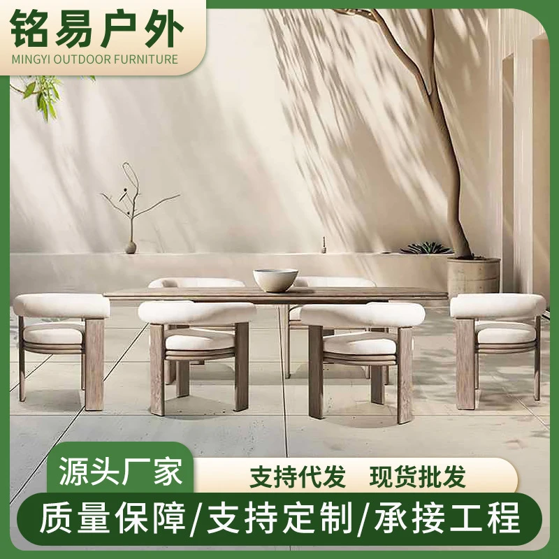 

Дизайнерский комплект уличной мебели (стол и стулья) для террасы отеля, сада на даче, скандинавского тикового двора, длинный стол из массива дерева и элементы для отдыха.