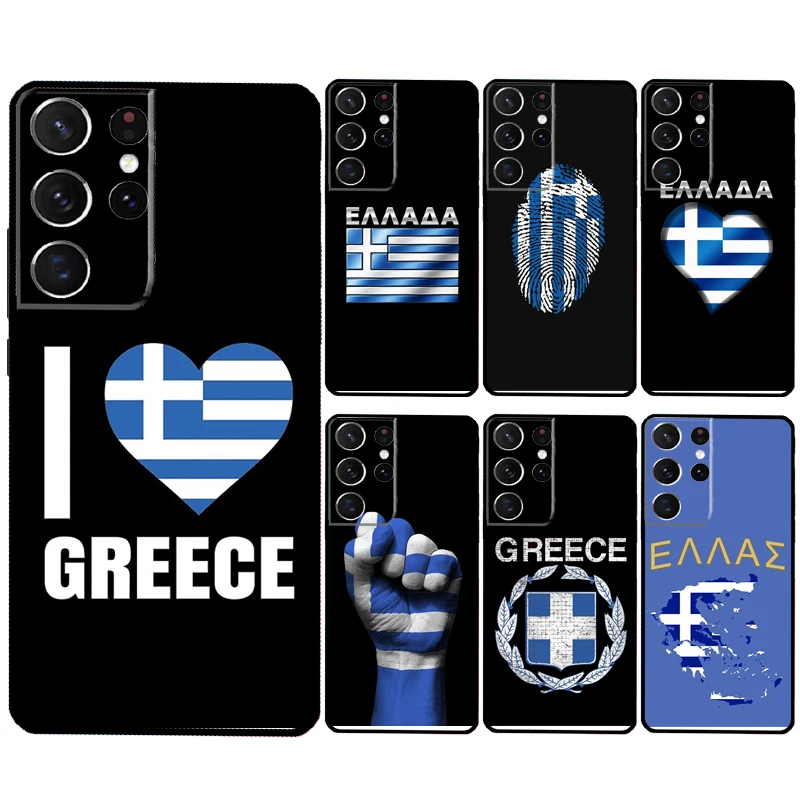 Greece Greek Flag Funda For Samsung Galaxy S23 S24 Ultra S8 S9 S10 S22 Plus S20 S21 FE Note 10 20 Ultra Case