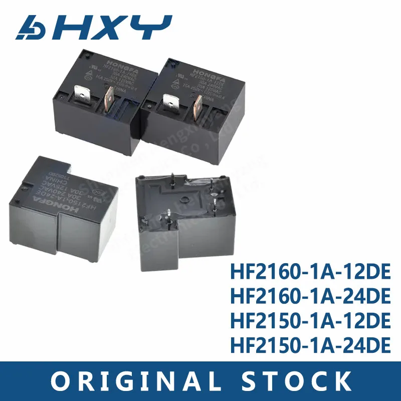 

20pcs/lot HF2160 -1A-12DE 24DE HF2150 -1A DC 12V 24V Relays 4PIN 30A 240VAC 1H for water heater T90 T93