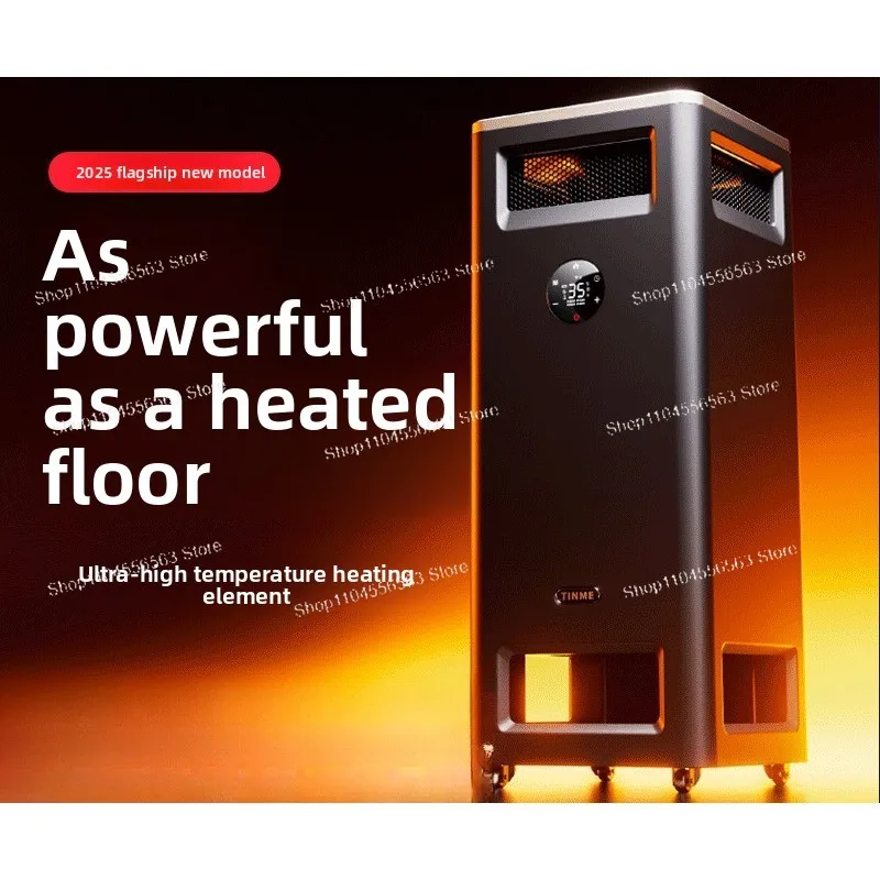 

2025 New Household Energy-Saving Silent Heater, Whole Room Large-Area Rapid Heating Warmer for Living Room Bathroom Bedroom