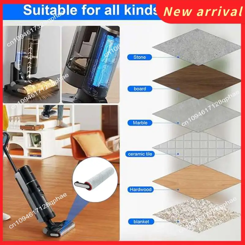 ملحقات المكنسة الكهربائية N89R - فرشاة ومرشحات الأسطوانة Fordreame H12 Pro/H12 Plus/H13 Pro Plus Mix/H13 Pro Plus Ultra Spare P