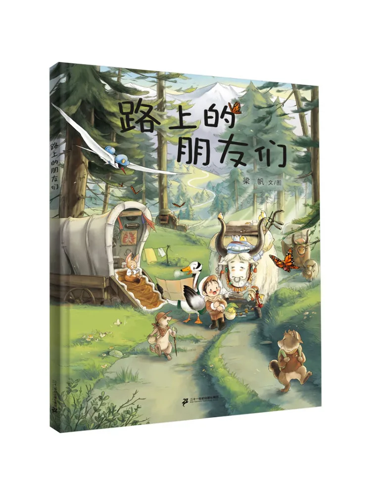 

Book-Winshare Friends on the Road