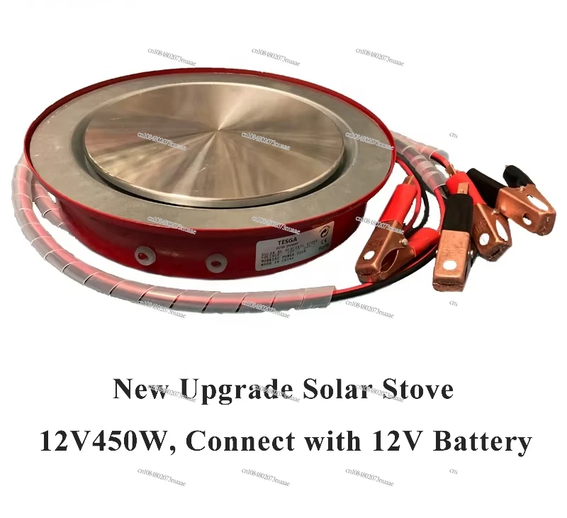 

High Sales Volume New Upgrade Solar Energy Electric Stove 12V 24V 450W