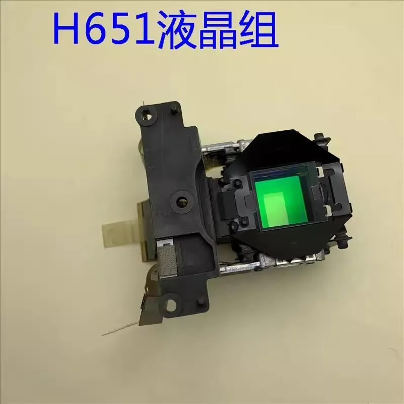 New original for EpSON CH-TW6200 TW6600 TW6600W HC3000 projector LCD module H651