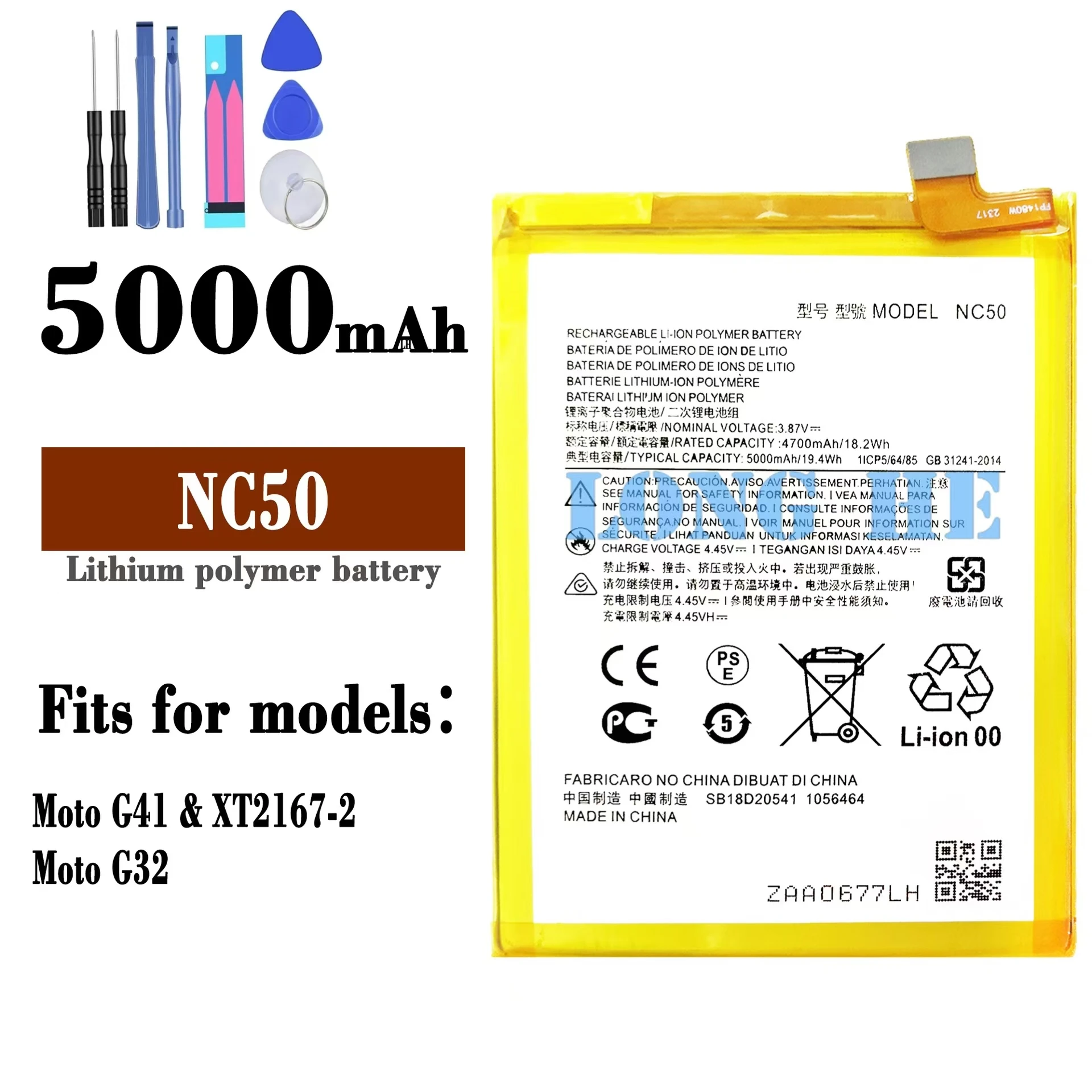 For Motorola Moto G41/G32 NC50 High quality and durable mobile phone battery