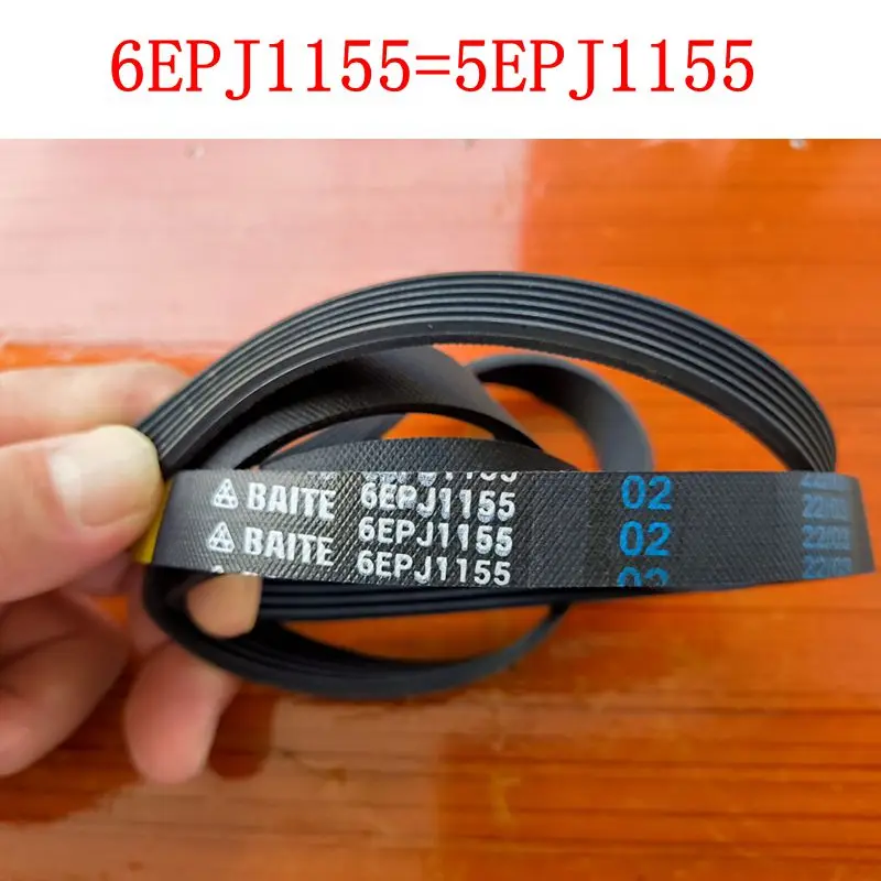 

1 Pcs Roller Washing Machine Belt 6EPJ1155=5EPJ1155 For Panasonic Washing machine parts