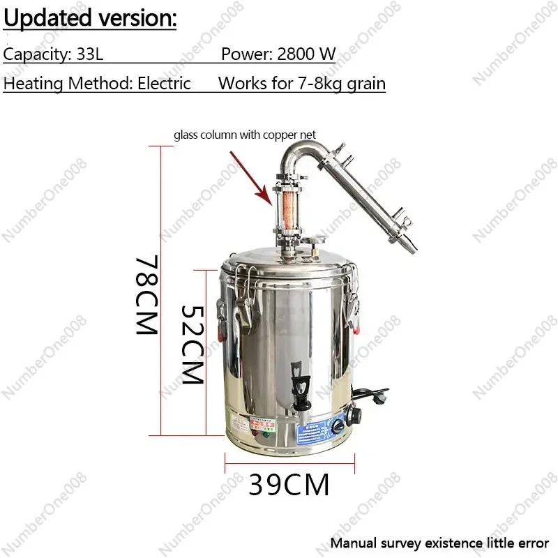 33L جديد المقطر الكحول المقطر معدات التقطير الكهربائية للنبيذ والبيرة آلة تخمير الكحول تدمير الكحول