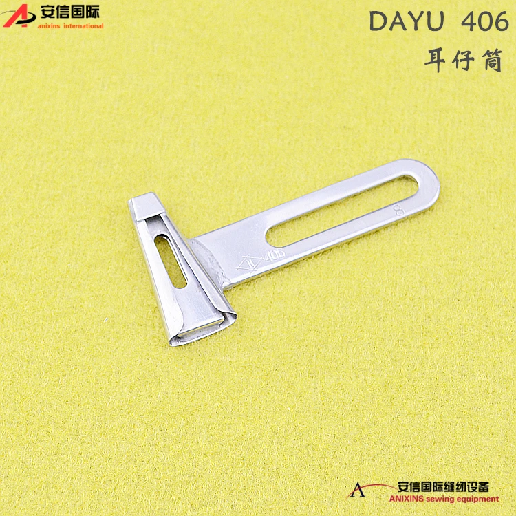 Dayu Slide Dayu406 كانساي السراويل حلقة آلة Beltloop أنبوب القاطع Beltloop أنبوب الملك مع الشريحة #1