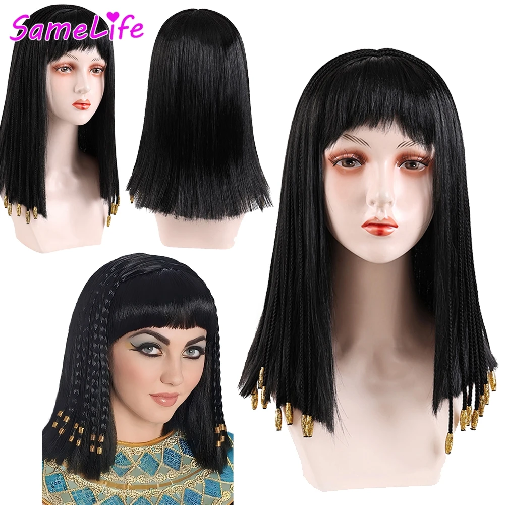 

Cleopatra Wig Cosplay Fantasy Ancient Egyptian Queen Wig Hair Women Costume Disguise Accessories Halloween Adult Female Prop