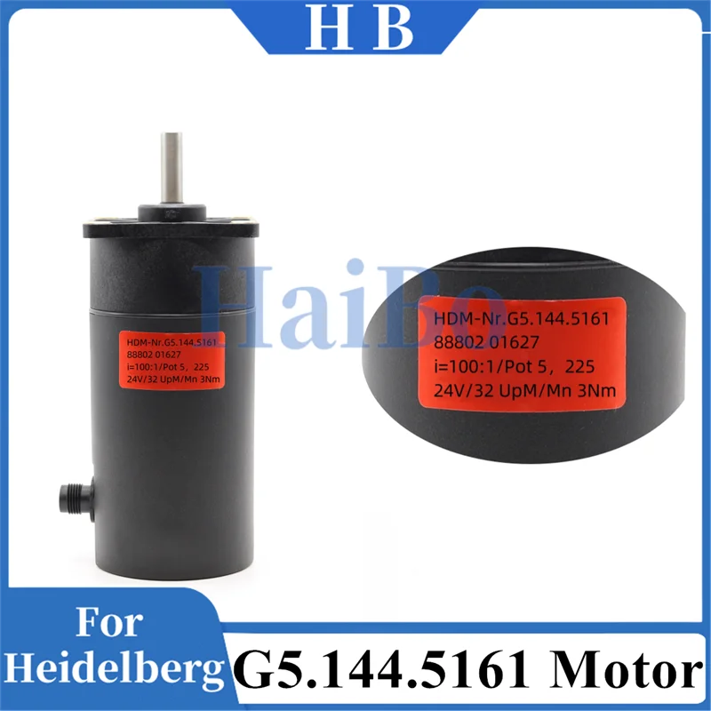 

Детали принтера HaiBo лучшего качества, двигатель 24 В G5.144.5161, используется для машины SM102 CD102 SM74 SM52 G5.144.5161