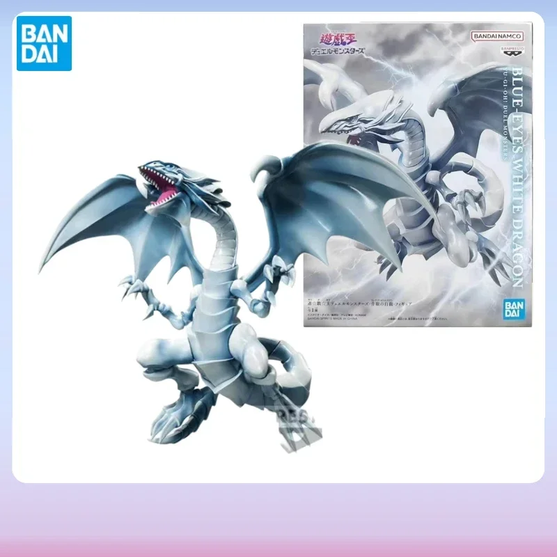 

В наличии Bandai Original BANPRESTO Yu-Gi-Oh! Коллекция аниме-фигурок Duel Monsters Blue-Eyes White Dragon