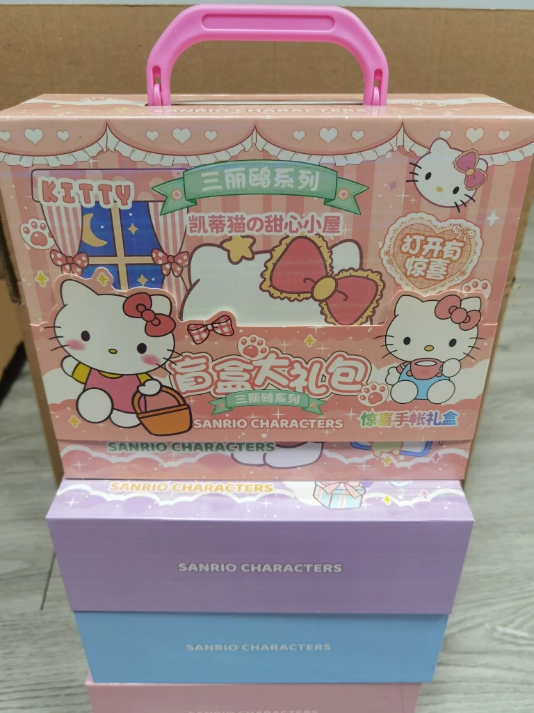 Serie Sanrio, juguetes de cuentas de mano, caja ciega misteriosa, paquete de regalo de dibujos animados para niños, colección de herramientas de cuenta de mano, paquete de regalo, recompensas