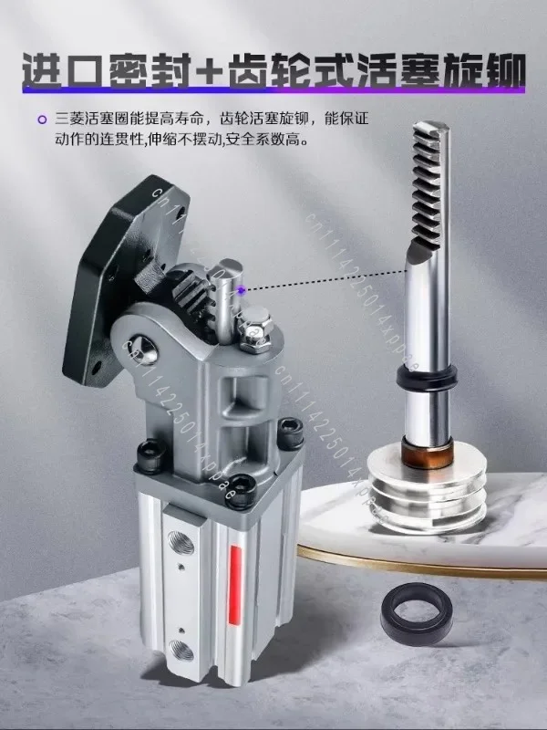 Lever 90 Degree Flip Rack Wheel Fixture Hinge Mechanical Arm Accessories Side Pose Group Tianxing Cylinder