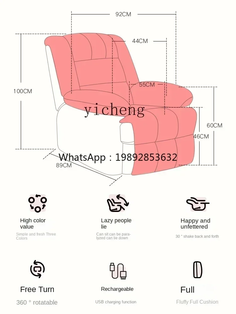 U7 first-class space sofa cabin single reclining chair leather electric lazy multi-function chair