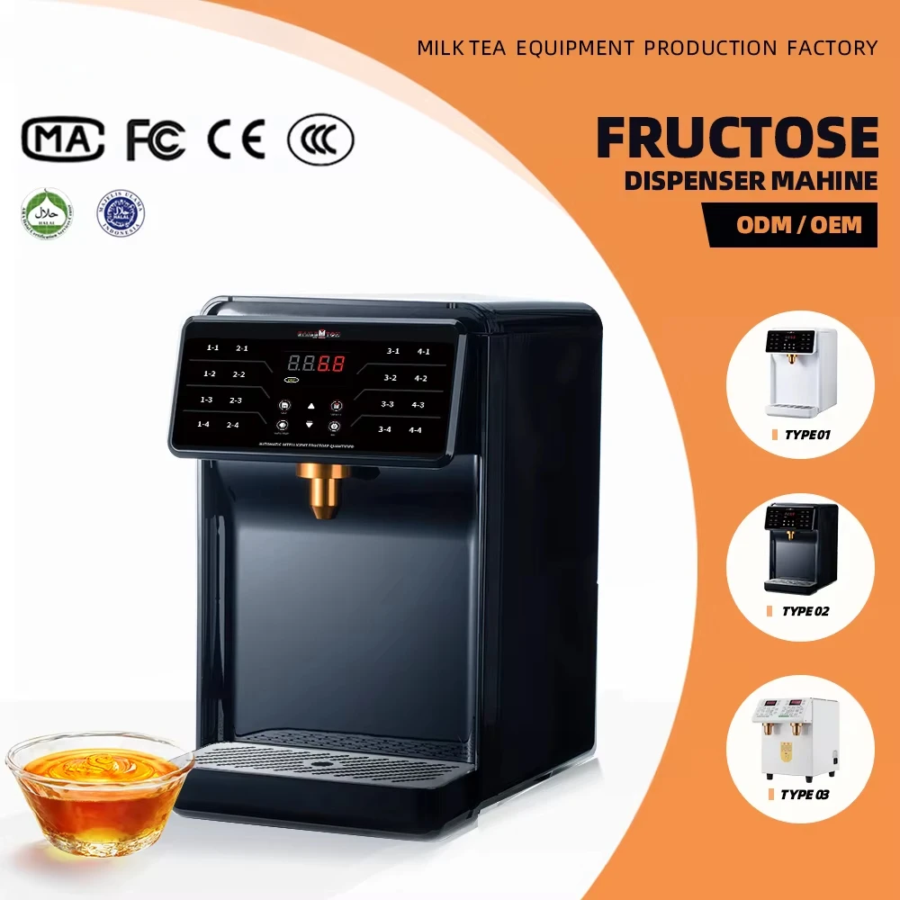 

High Precision Automatic Electric Automatic Bubble Tea Fructose Dispenser Machine