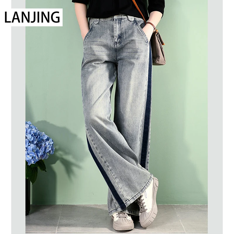 2021 spring autumn loose retro high waist thin denim trousers wide leg pants women\'s tide  baggy jeans women  denim jeans