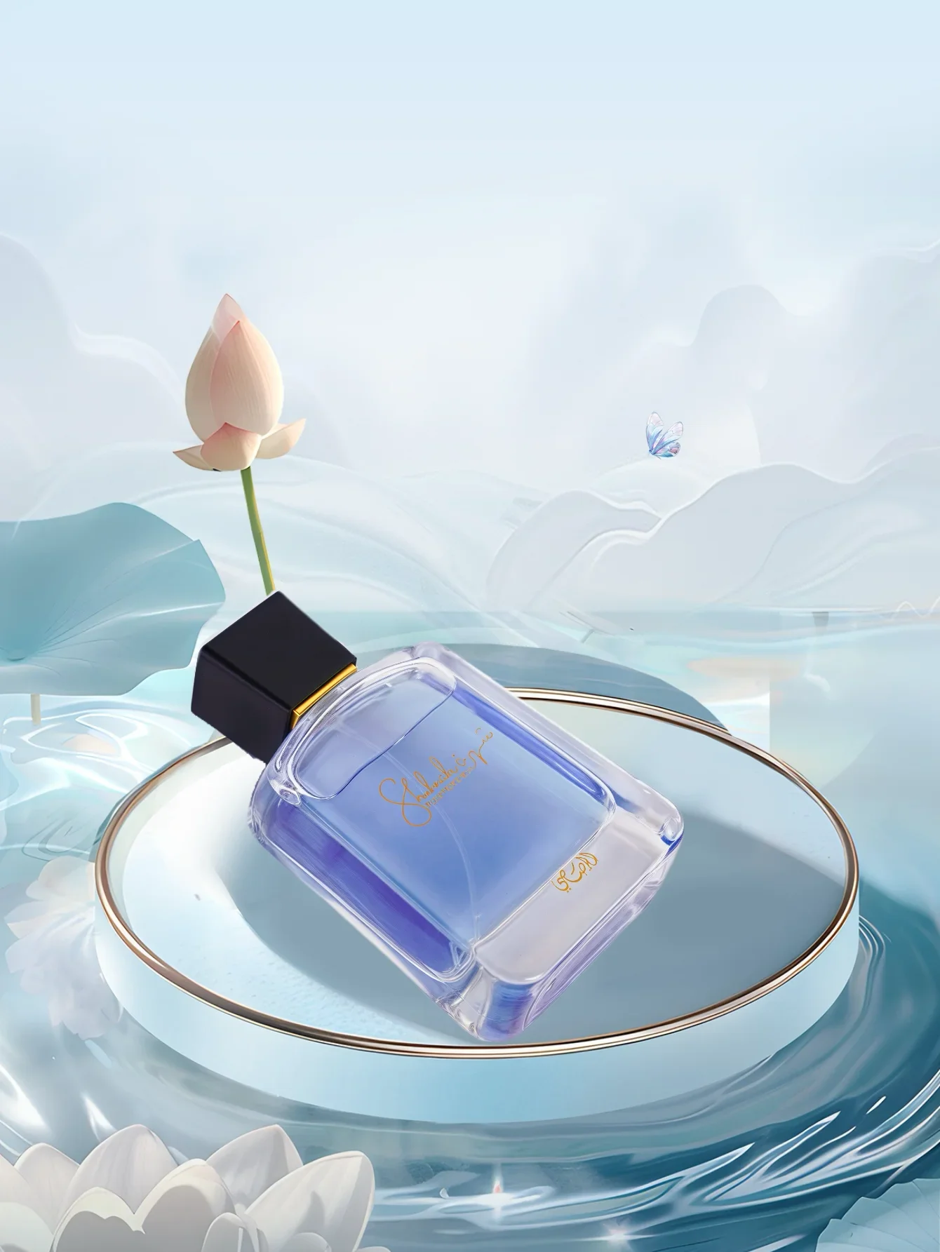 라사시 슈라라 남성용 EDP 3.4oz – 대담한 오리엔탈 우디 향, 오래 지속되는 코롱, 할로윈 추수감사절 크리스마스 선물로 이상적