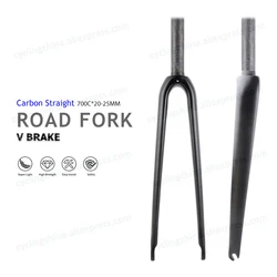 Nologo Straight Tube 700C Road Bike Rigid Front Fork 3K Gloss/Matte T800 Full Carbon Fibre Bike Hard Fork C Brake Bicycle Parts