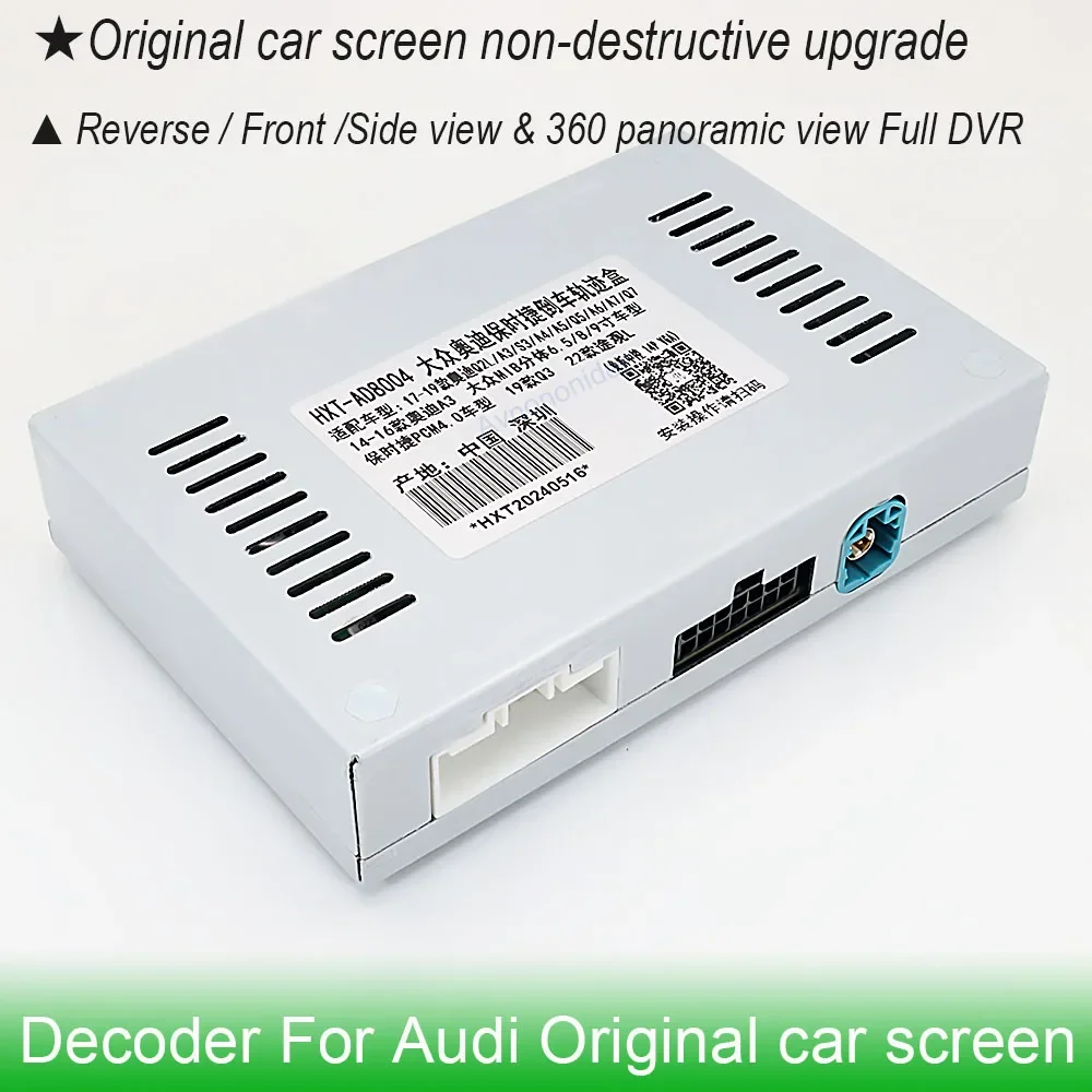 

For 2017~2019 Audi A4/Q5/A5 OEM Original 8.3 inch Screen HD Trajectory Decoder Upgrade Rear View Camera Plug &Play