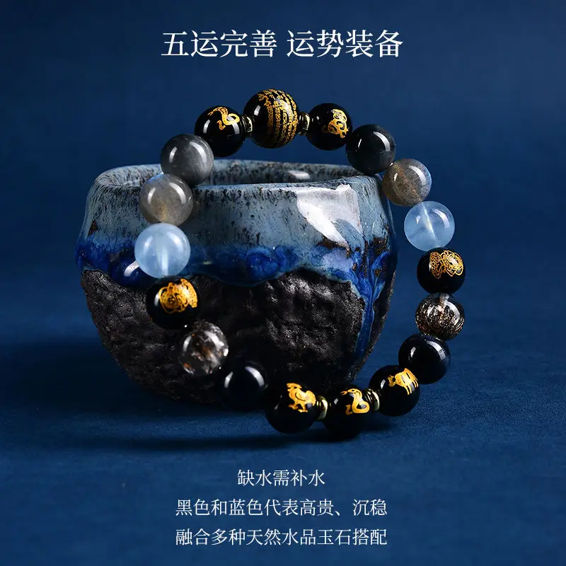 Amulette du zodiaque 12 année du cheval, cinq éléments d'eau, Bracelet en obsidienne naturelle, gardien porte-bonheur, bénisse, prière, chaîne à main, 2026