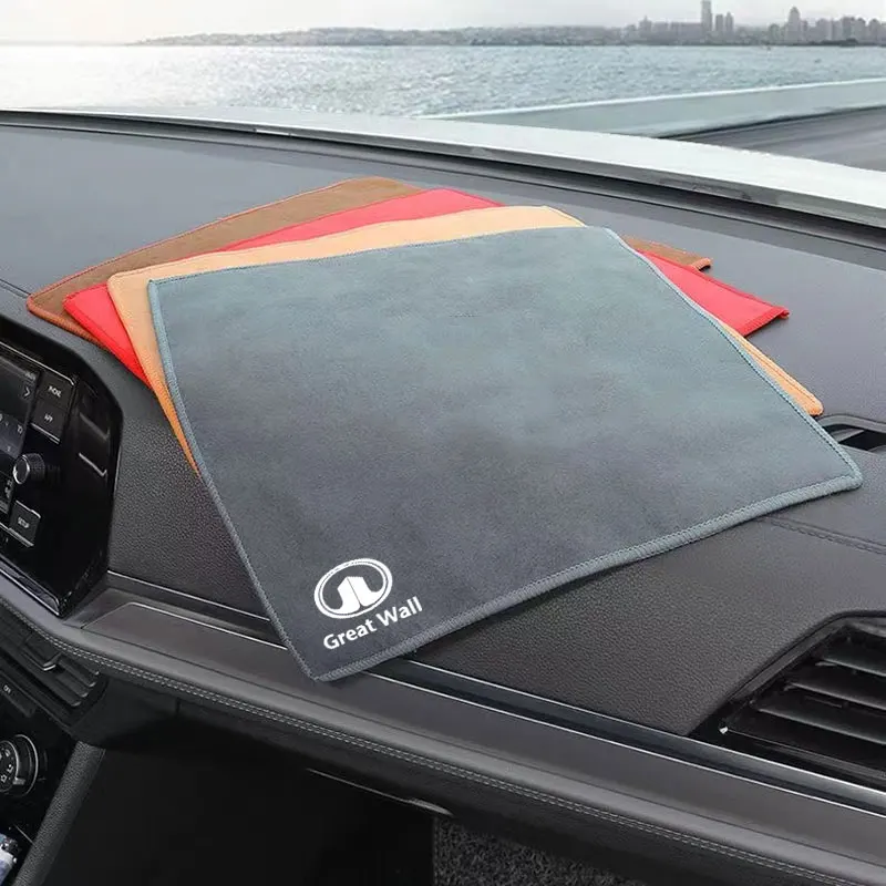 

Coral velvet cleaning rag For Great Wall Haval GWM UTE Tank Poer Voleex C10 C30 C50 Steed Wingle 5 7 POWER Pao car Accessories