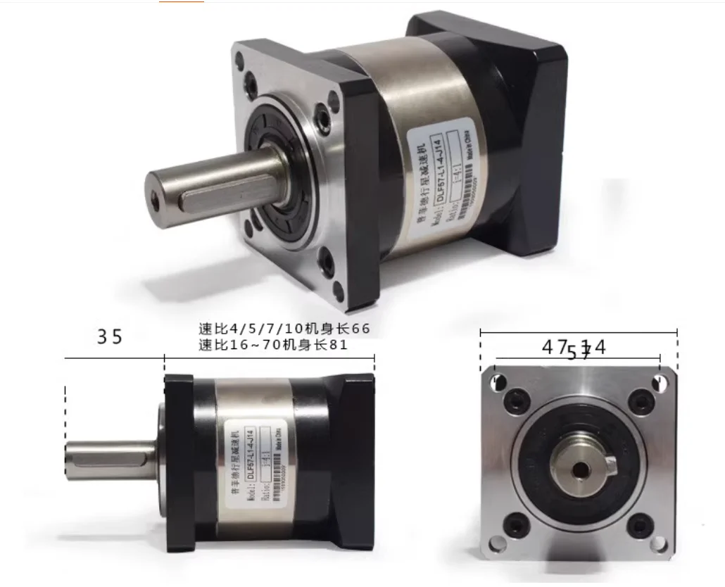 Nema 23 Planetary Gearbox 57mm 4000rpm Motor Reducer Ratio 4 5 10 16 20~50:1 Metal Gear Motor CNC Electrical Equipment Wholesale