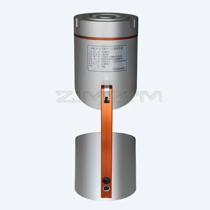 FKC-1 Typ Mikrobieller Plankton-Sampler Plankton-Luftstaubbakterien-Sampler Biologischer Luft-Sampler Einstellbare Probenahme-Periode 220 V