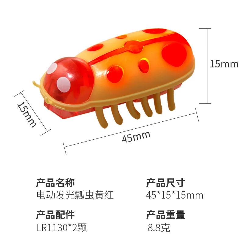 Funny Electric Bugs Cat Toy Automatic Escape Mini Robot Bug Vibration Insect Toys for Cats Battery Operated Cockroach Ladybug