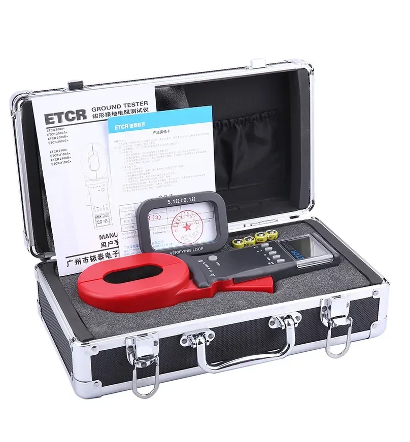 ETCR2000+/ETCR2000A+/ETCR2000C+ grounding resistance tester clamp earth resistance tester High Precision Practical Clamp  Leaker