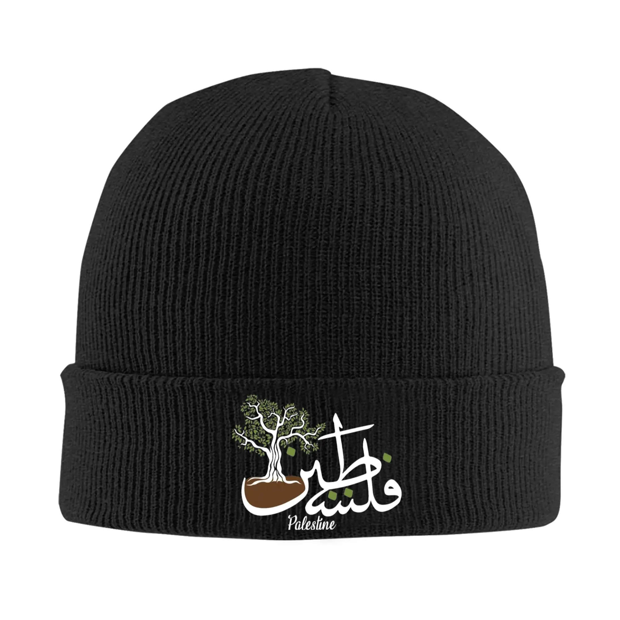 Palestinian Palestine Olive Tree Knit Hat Beanies Winter Hat Warm Unisex Fashion  Caps for Men Women Gifts