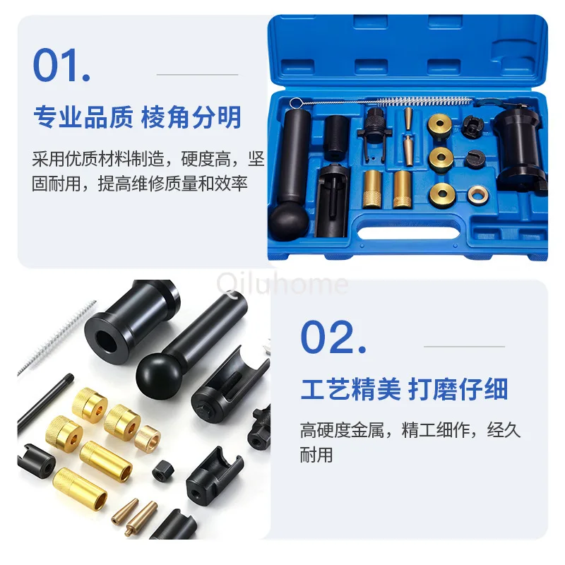 18 PCs Injection Nozzle for Volkswagen Audi Stripping Attachment Auto Repair Tools Car Repair Tools Tools for Engine Repairing