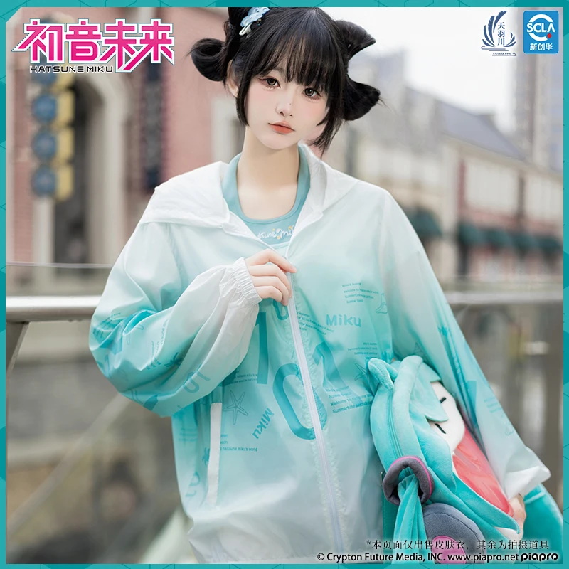 Original Miku Skin Coat Men Women Hoody Outdoor Casual Sun Protection Jacket Windproof Coat Cosplay Clothing