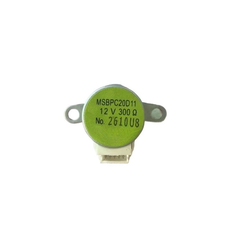 For dj Air Conditioner Accessories MSBPC20D11 Stepper Motor, Internal Machine Pendulum Blade Wind Guide Motor 12V 300Ω