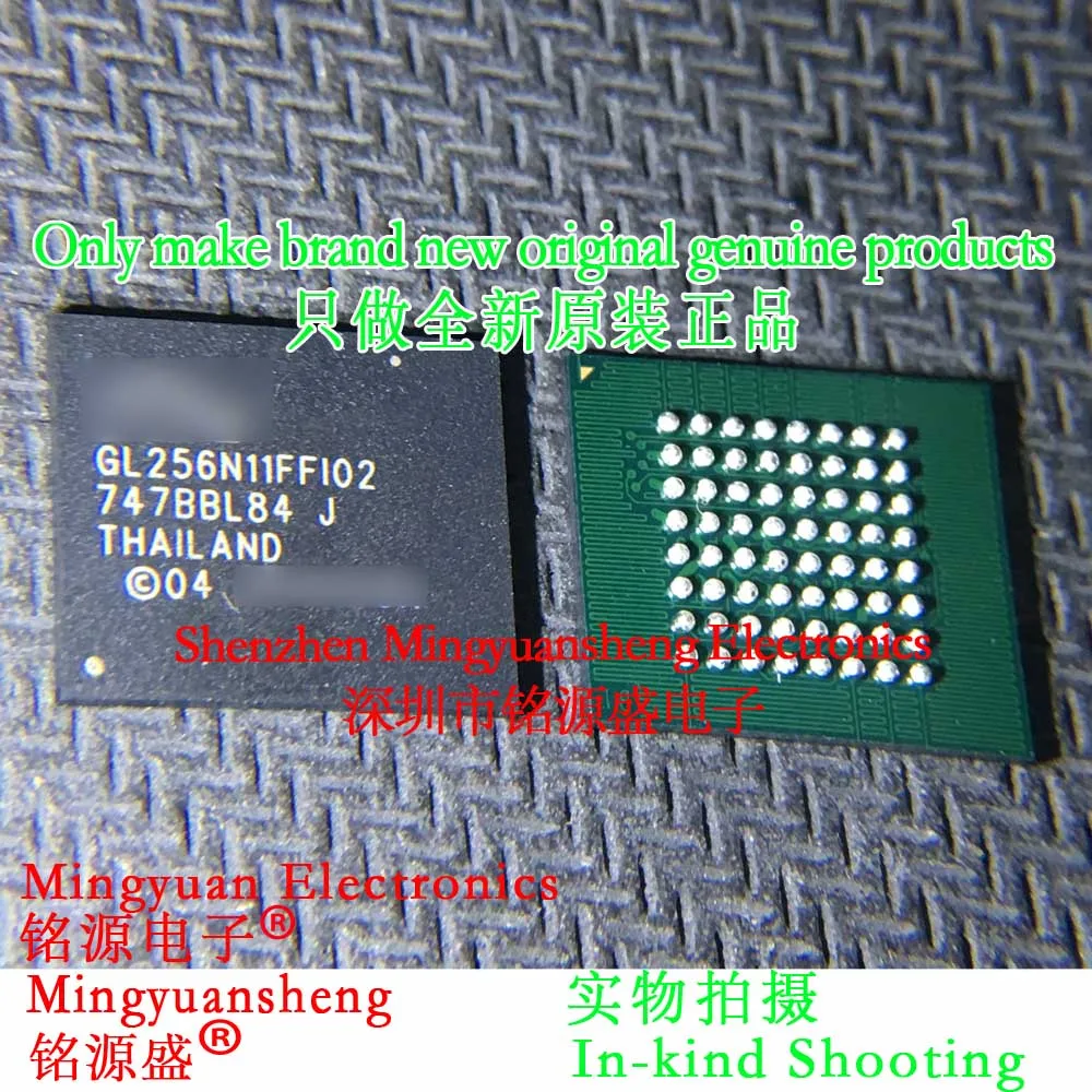 

Mingyuan Sheng Brand New Original Genuine S29Gl256N11Ffi020 S29Gl256N11Ffi02 Gl256N11Ffi02 Package Bga64 Ic Chip