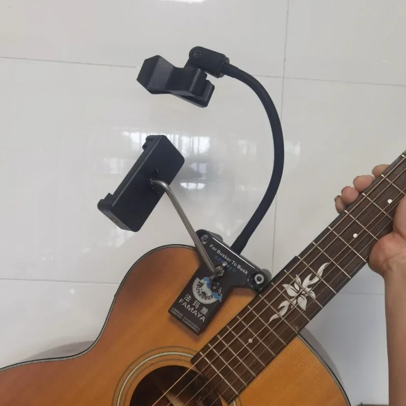 Guitar microphone holder street performance stage performance microphone playing and singing portable artifact removable stand