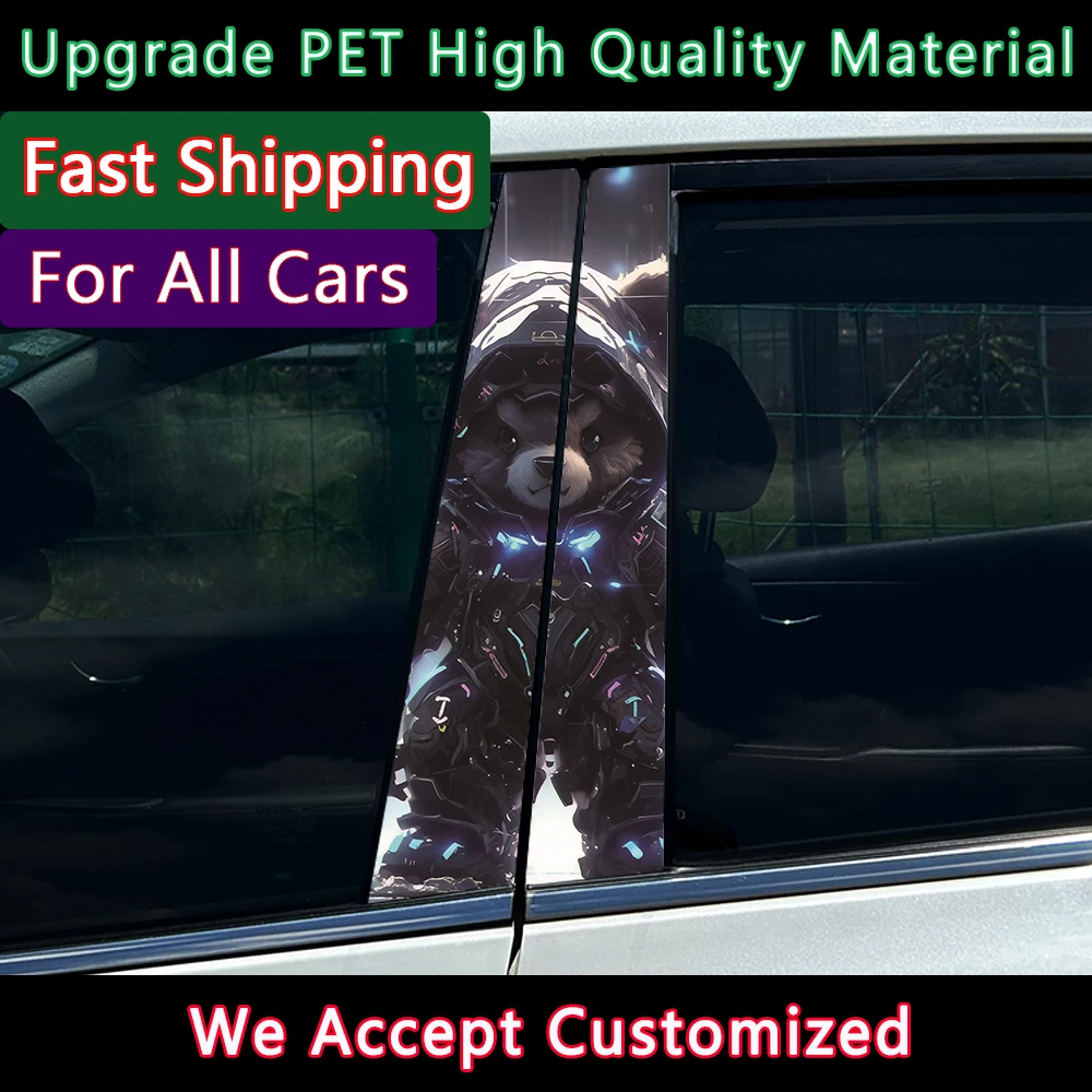 2Pieces Anime Bear …