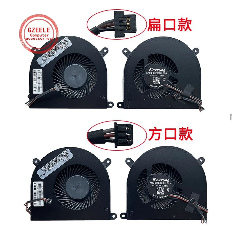 

New Laptop cpu cooling fan For Deep-sea Titan X6Ti-S/M2 X7Ti-S/M2 -C290H For Silver Blade T1 Ti FOR Naruto 6 X6Ti-S/M2 X7Ti-S/M2