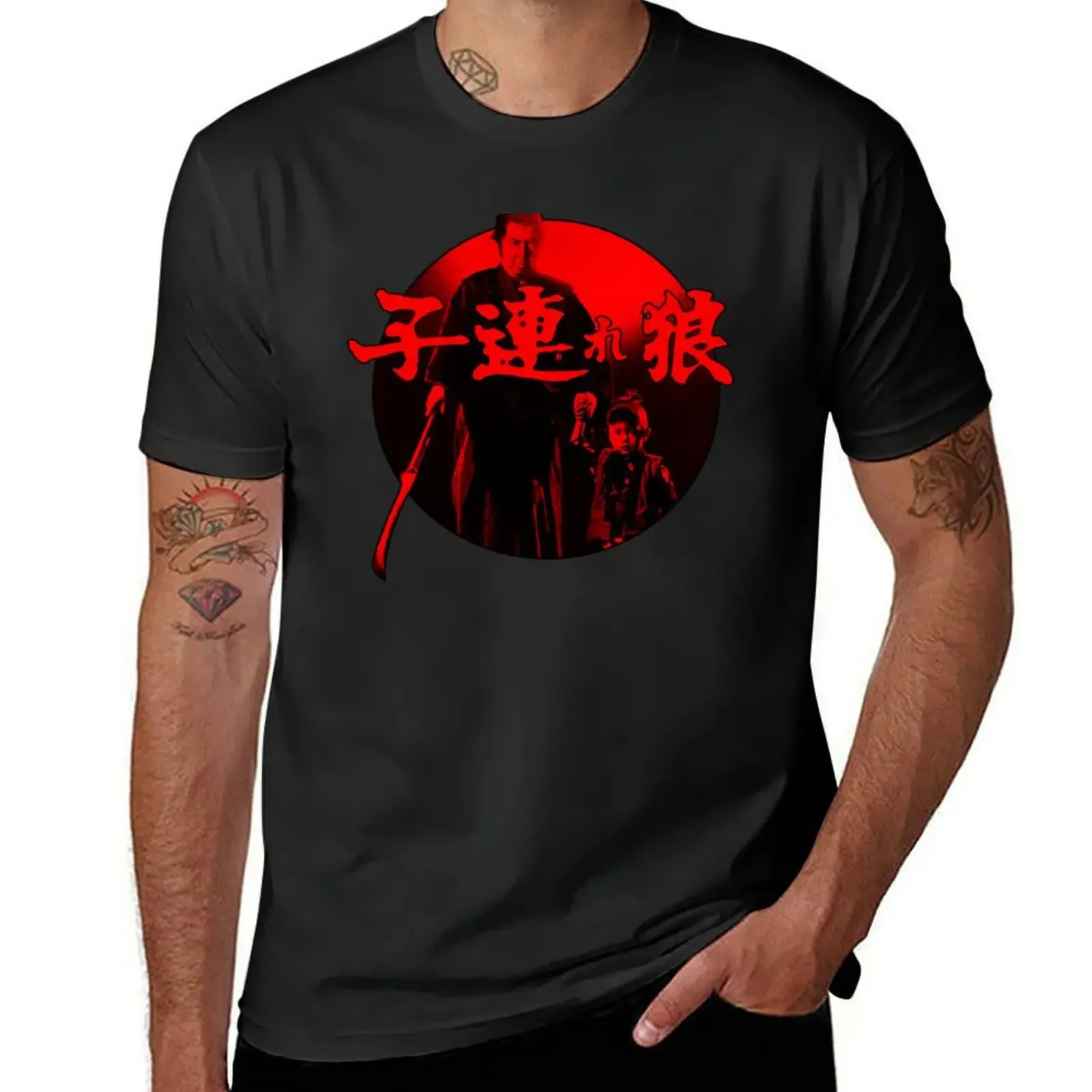 Lone Wolf and Cub T-Shirt anime stuff plain anime figures mens t shirts top quality