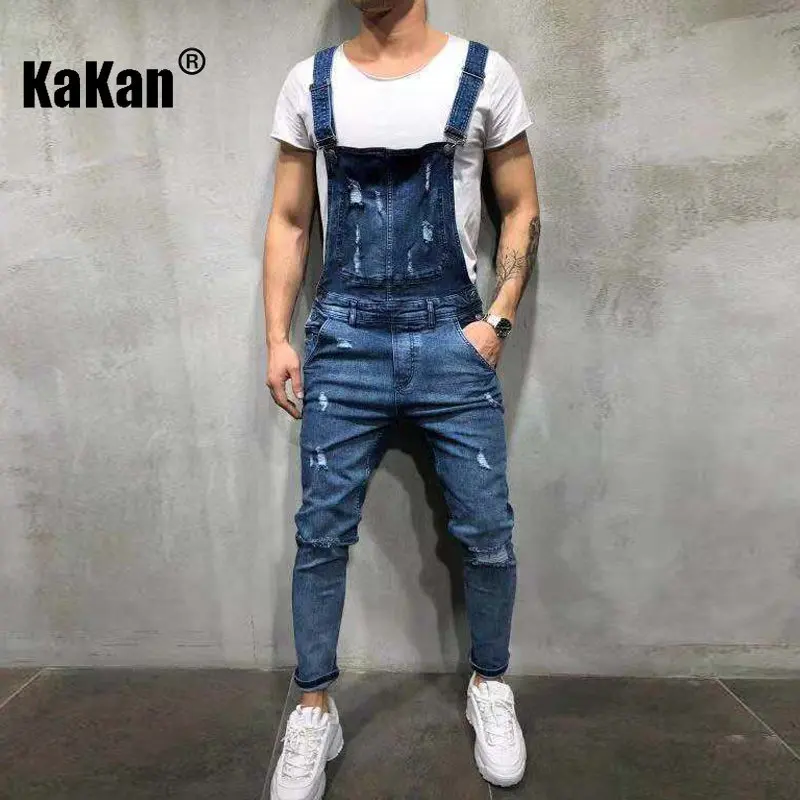 Kakan - European and American New Trendy Perforated Strap Jeans for Men, Dark Blue Black One Piece Long Jeans K45-828