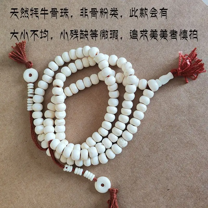 Tibetan- Buddhist Beads And Yak Bone Bracelet, Distinctive Ethnic Style Hand-Held Cultural Item