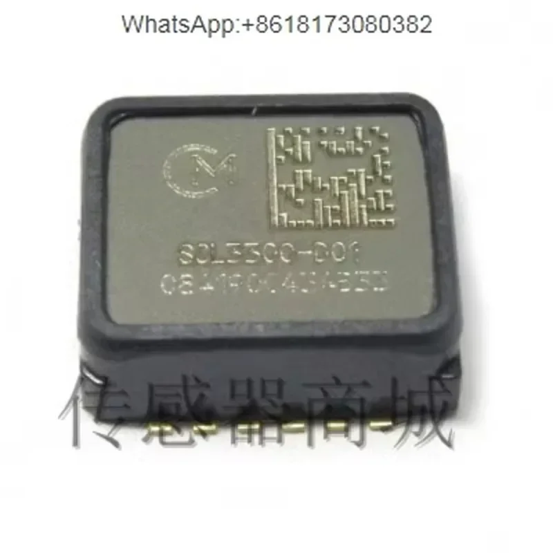 SCA3300-D01 three-axis high-precision accelerometer sensor