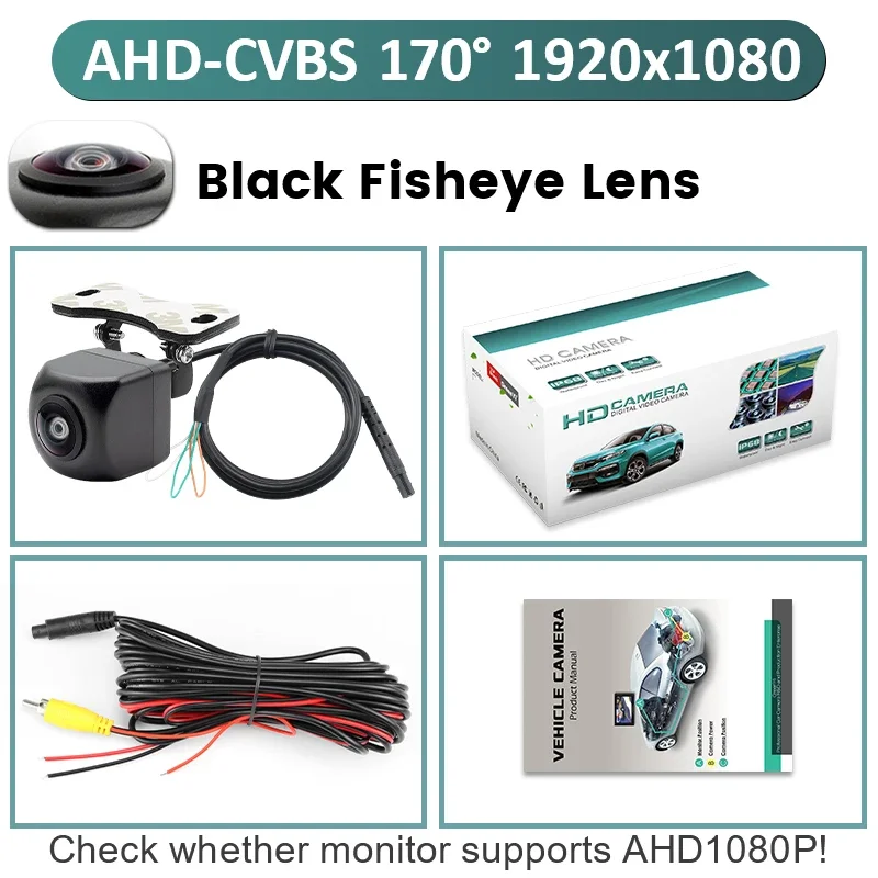AHD 1080P ADAS AI Intelligent Tracking Recognition Car Rear View Parking With Pedestrian/Vehicle Detection and Warning