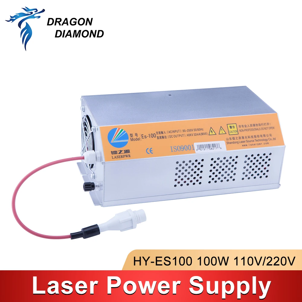 

HY-ES100 100-120W CO2 Laser Power Supply AC 90-250V For Laser Engraving Cutting Machine