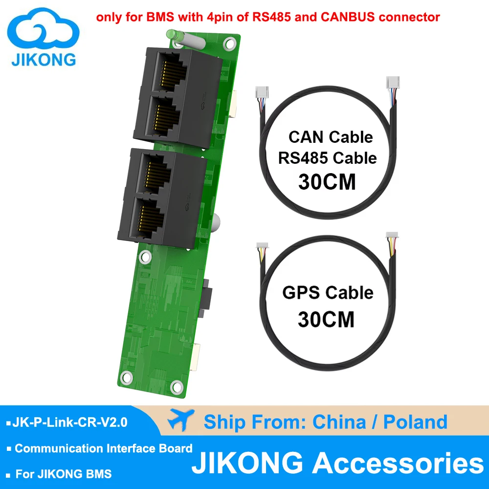 JK BMS P-Link-CR-V2.0 JKBMS لوحة واجهة الاتصالات لـ BMS مع 4pin من RS485 وموصل CANBUS JIKONG Active BMS