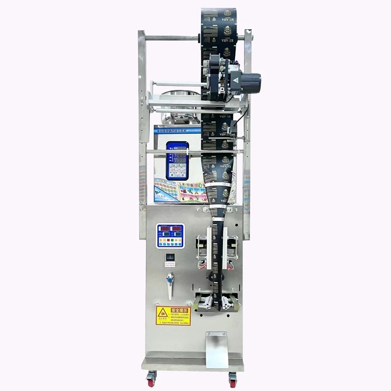 

Three-sided sealing machine, traditional Chinese medicine powder baler, tea bag packaging machine