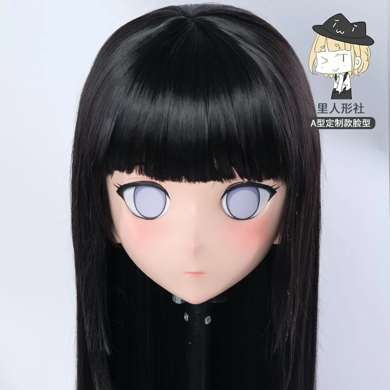 (LiLi Mask-122) Sweet Girl BJD Resin Full Head Mask Custom Cosplay Japan Cross Dressing Lolita Anime Silicone Kigurumi Mask