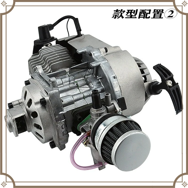 49CC 2 Stroke Pull Start Engine, Mini Pocket Bike ATV Quad Motor, Mini Motorcycle Replacement Engine Parts